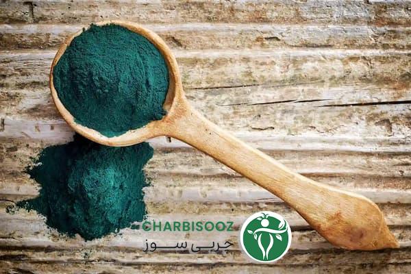 جلبک چربی سوز اسپیرولینا