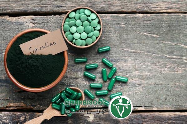 منع مصرف اسپیرولینا برای چه کسانی است