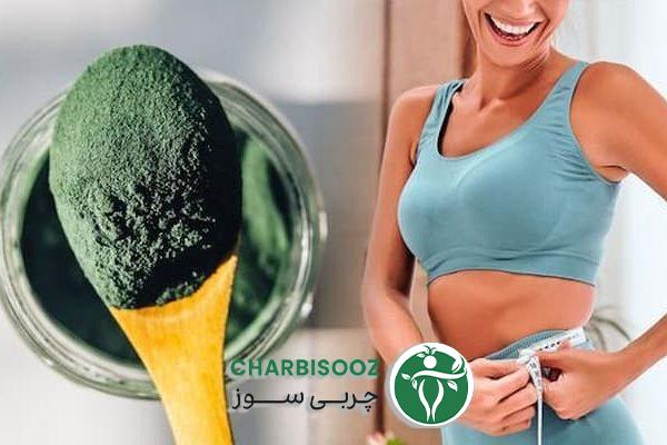 مقایسه اسپیرولینا با مکمل های لاغری