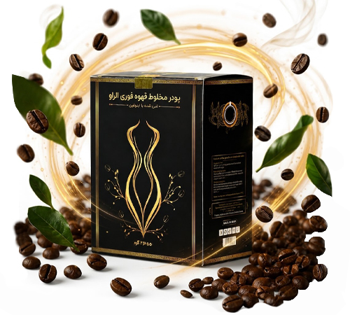 بنر چربی سوز1 1